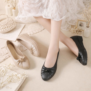 Sepatu Wedges Karet Jelly | B75-1K