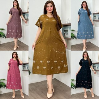 Daster Wanita Terbaru Rayon Busui Resleting Depan - Baju Tidur Daster Kekinian Lengan Pendek Motif Terbaru