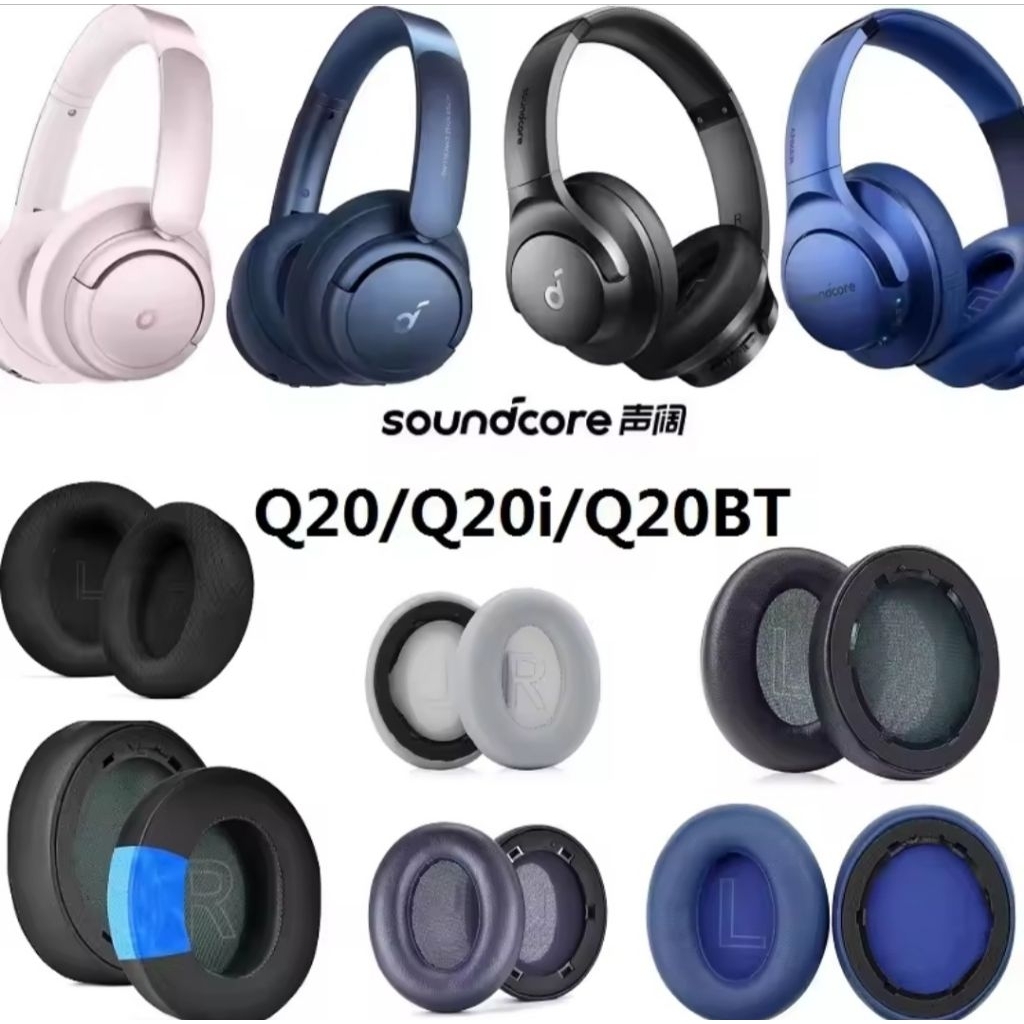 แผ่นรองหูฟังทดแทน Anker Soundcore Life Q20 Q20i Q20BT