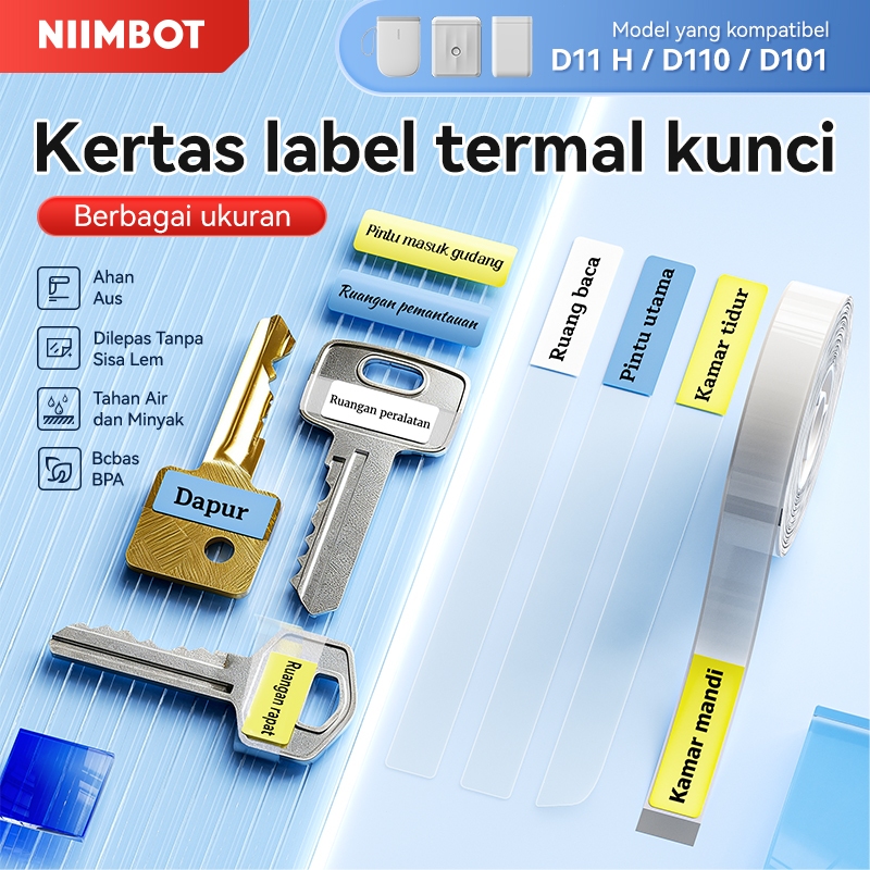 MESIN GANTUNGAN NIIMBOT D110/D11/D101 สติ๊กเกอร์ฉลากพวงกุญแจ, ป้ายเครื่องหมายและระบุด้วยสตริง, กระดาษพิมพ์สําหรับเครื่องฉลากโรงแรมและโรงแรม, สติ๊กเกอร์กาว