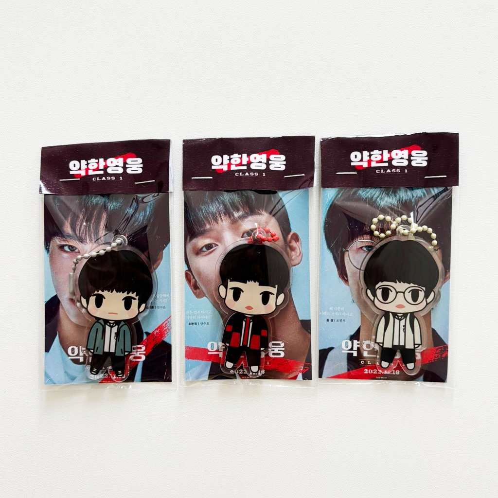 WEAK HERO CLASS MERCH KEYCHAIN / พวงกุญแจ / สติ๊กเกอร์ / PIN / PHOTCARD