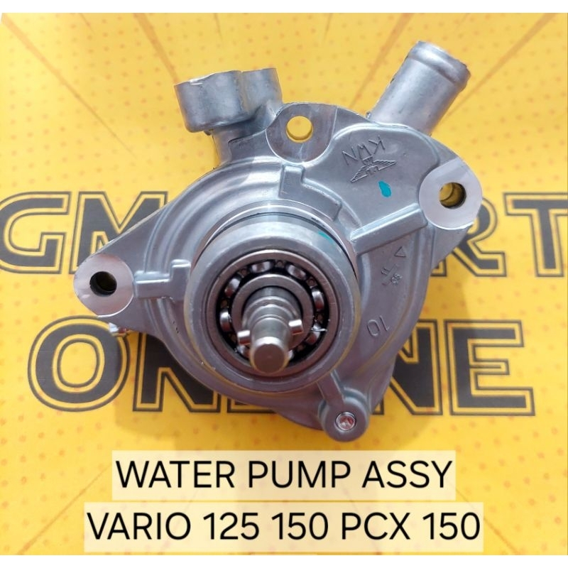 ปั๊มน้ํา Assy Vario 125 150 PCX KZR KWN k97 19200KWN901