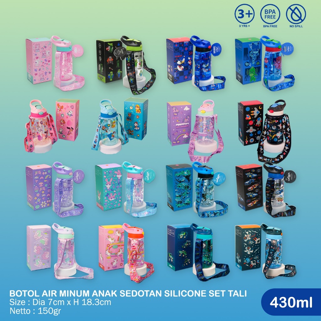 ขวดน้ําดื่มแบบสั้นแบบพลิกสําหรับเด็กรุ่นจูเนียร์พร้อมหลอดซิลิโคน 430 มล. BPAFREE SM440988