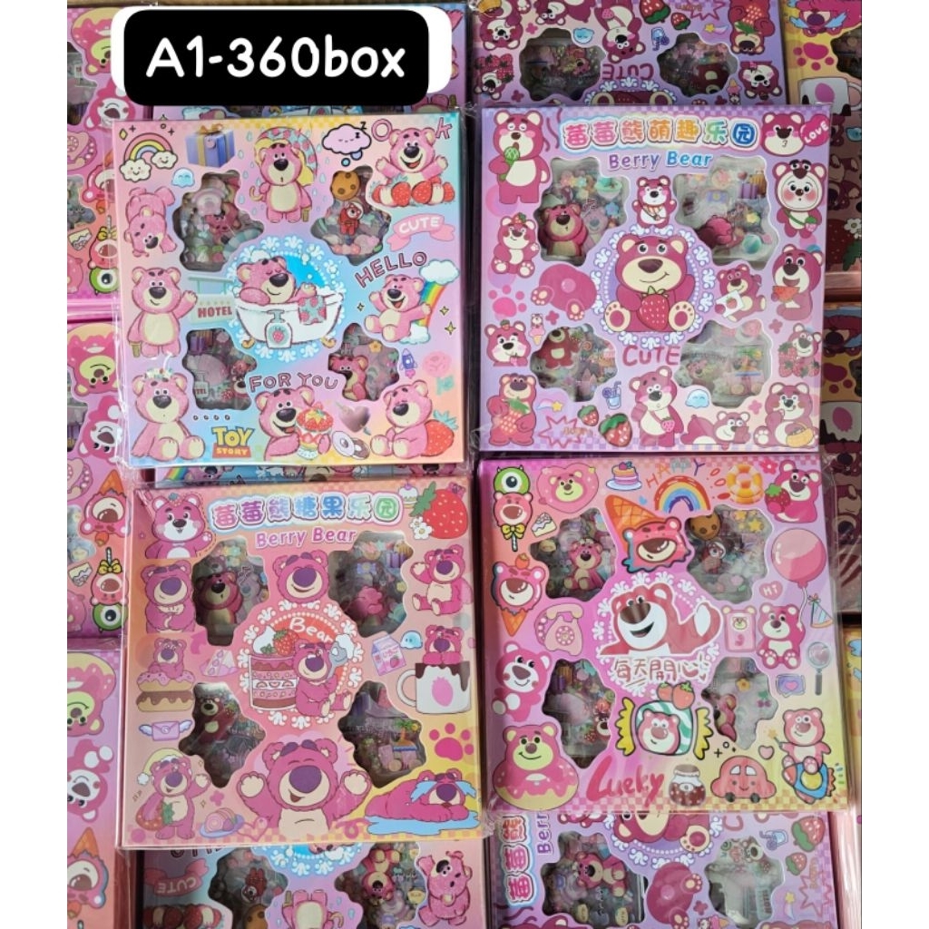 LOTSO กล่องสติ๊กเกอร์ COTENTS 100 ชิ้น