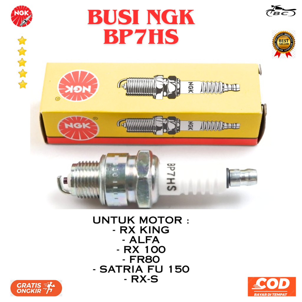 หัวเทียน NGK BP7HS ดั้งเดิม / หัวเทียน Rx King Motot พรีเมี่ยมดั้งเดิม - NGK BP7HS