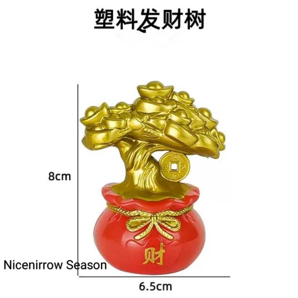 Topper Money Bag Money Tree เค้กวันเกิดตกแต่ง