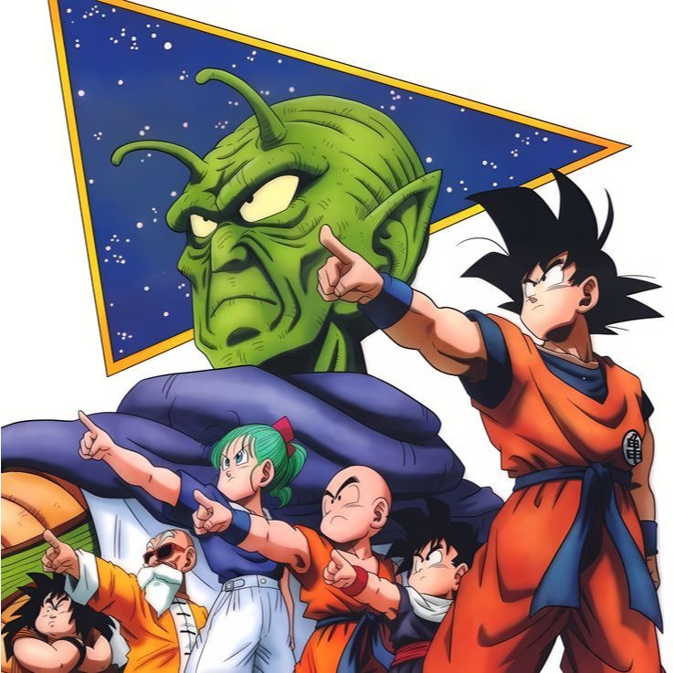 โปสเตอร์ Ichiban Kuji DRAGON BALL Z KING PICCOLO A3