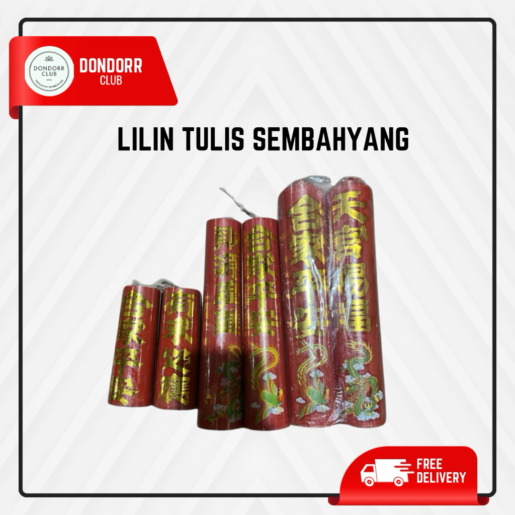 LILIN MERAH เทียนอธิษฐานสีแดงลายตรุษจีน เนื้อหา 2 ขนาด 1 Kati 2 Kati 3 Kati
