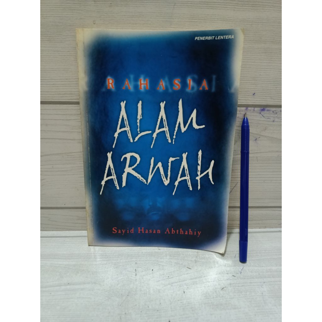 ความลับของ ARWAH โดย Sayid Hasan Abthhaiy