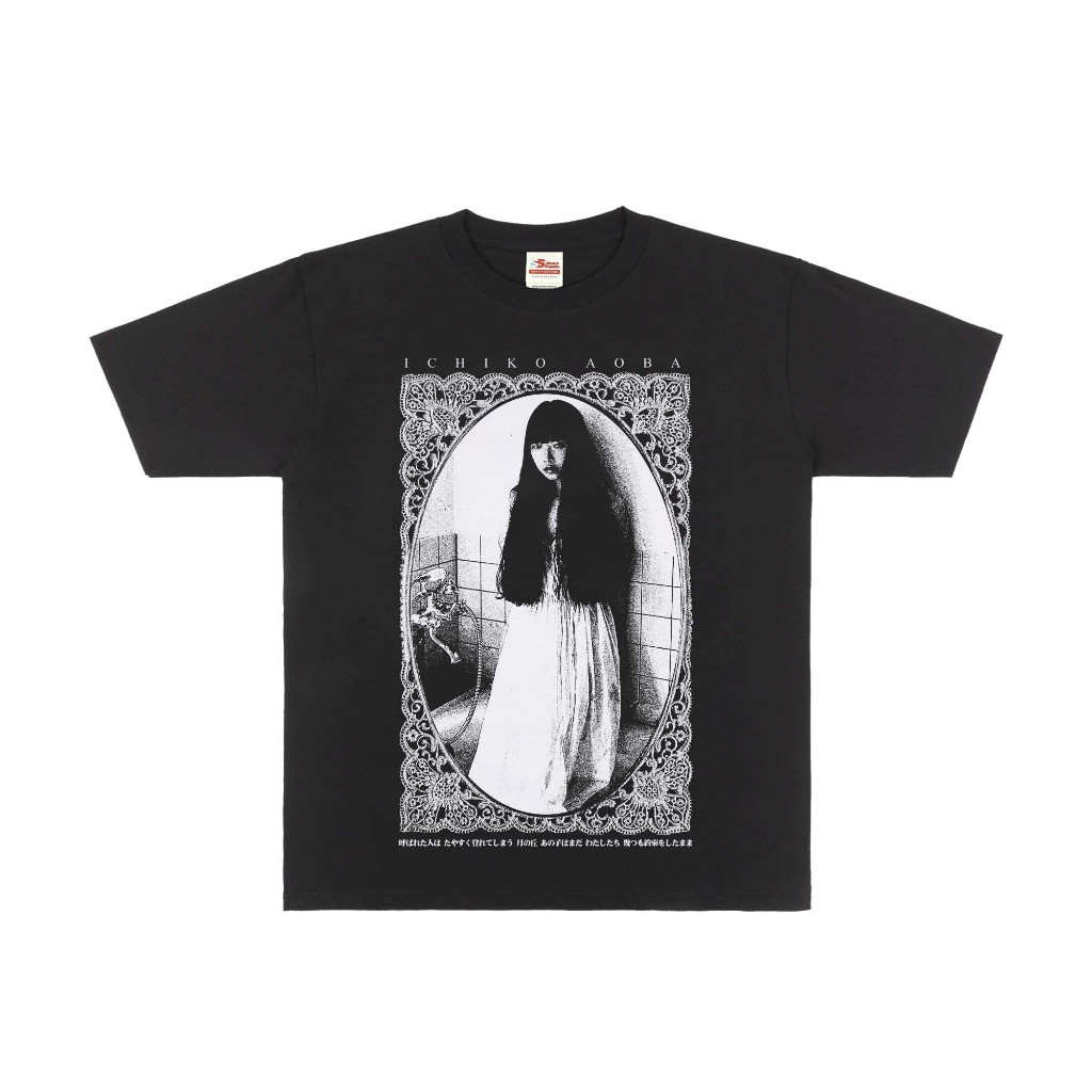 เสื้อยืด ICHIKO AOBA | HEAVY WEIGHT | KEEPS DEPTH