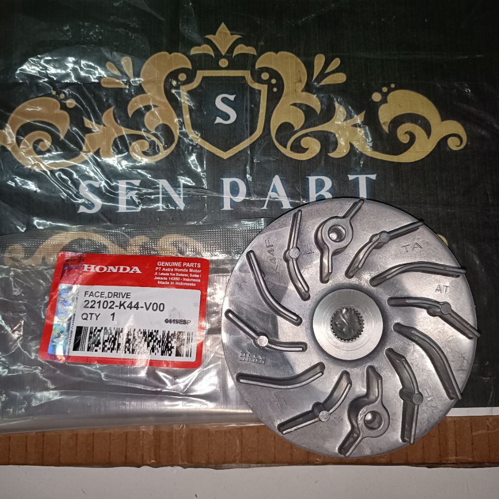 ROLLER BEAT POP HOUSE FAN (K44)