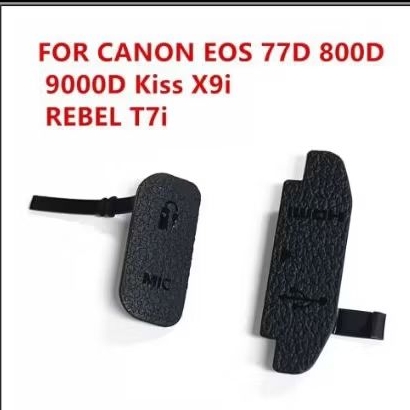 ยาง USB Canon 77D 800D