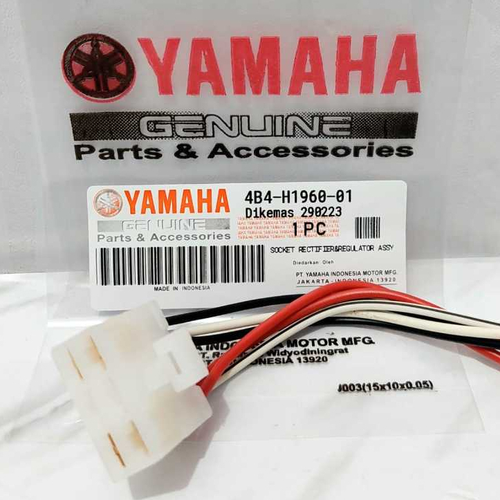 NMAX TIGER AEROX KEYPROK SOCKET 4B4-H1960-01