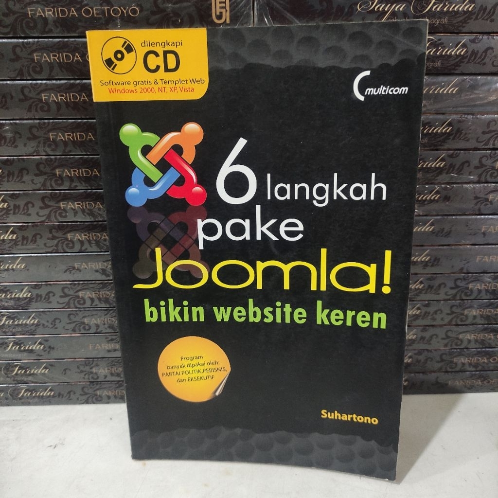 หนังสือ: 6 STEPS เพื่อการใช้งาน JOOMLA MAKES A COOL WEBSITE