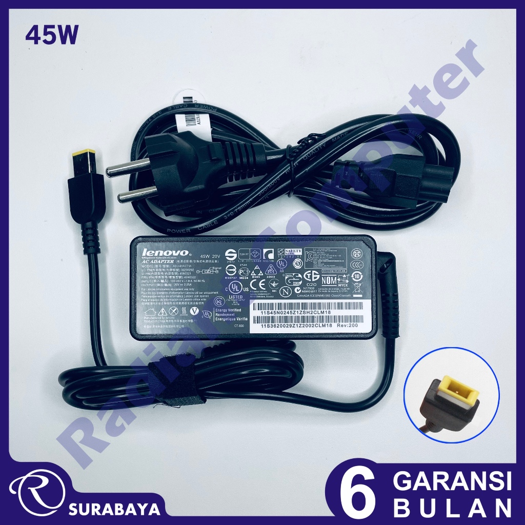 อะแดปเตอร์ชาร์จ Lenovo Ideapad E10-30 E31-70 E31-80