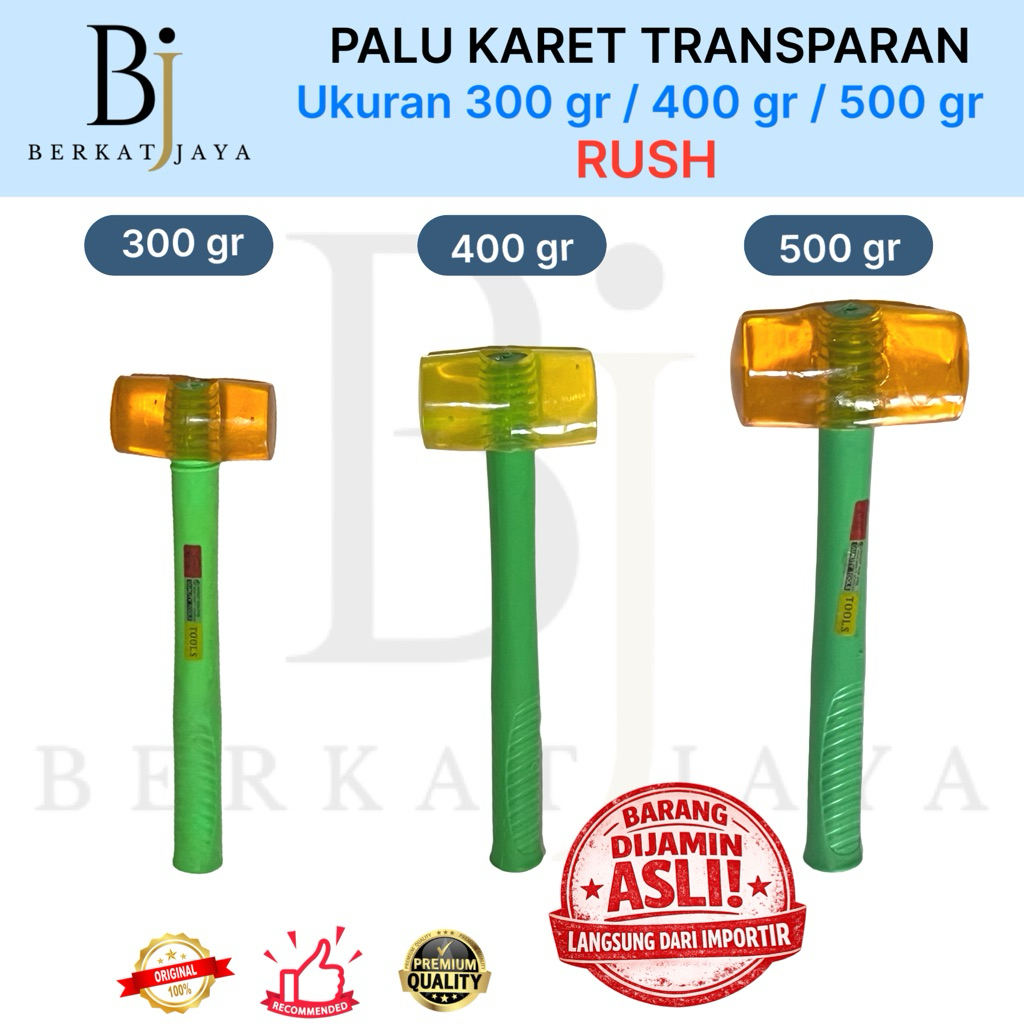 ค้อนยางใส 300gr / 400gr / 500gr