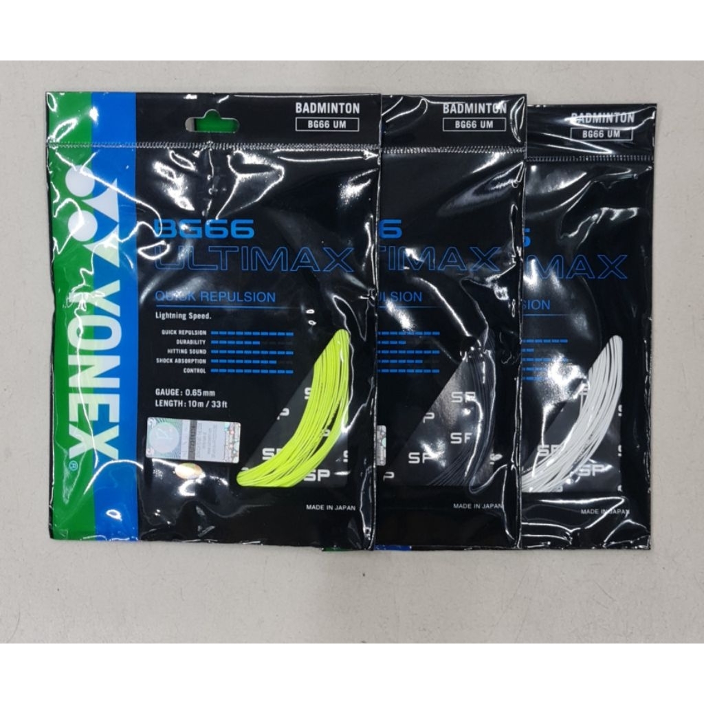 สายยึด YONEX BG 66 ULTIMAX BADMINTON