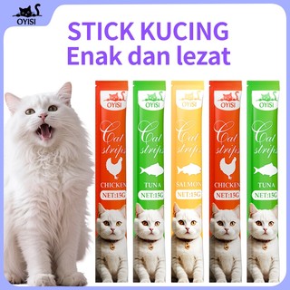 90/120/150 PCS  Snack Kucing Paket Hemat Makanan basah Camilan Kucing Daging Bergizi Penambah nafsu makan
