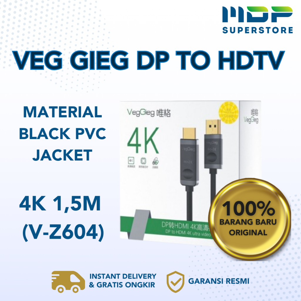 VEG GIEG DP TO HDTV 4K 1.5M (V-Z604)