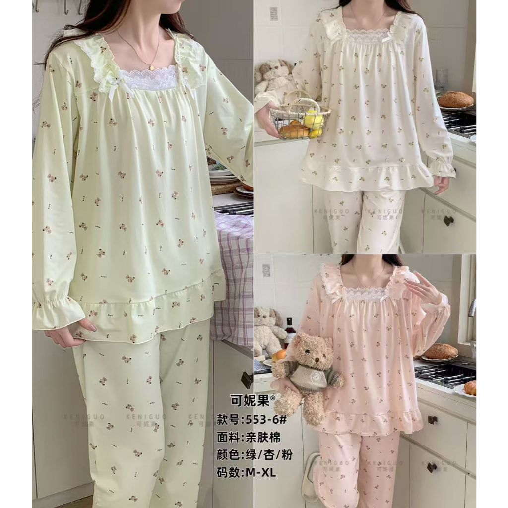 ชุดนอนแขนยาว LEISURE WEAR เสื้อยืดสแปนเด็กซ์นําเข้า / ชุดนอนสตรี ML XL