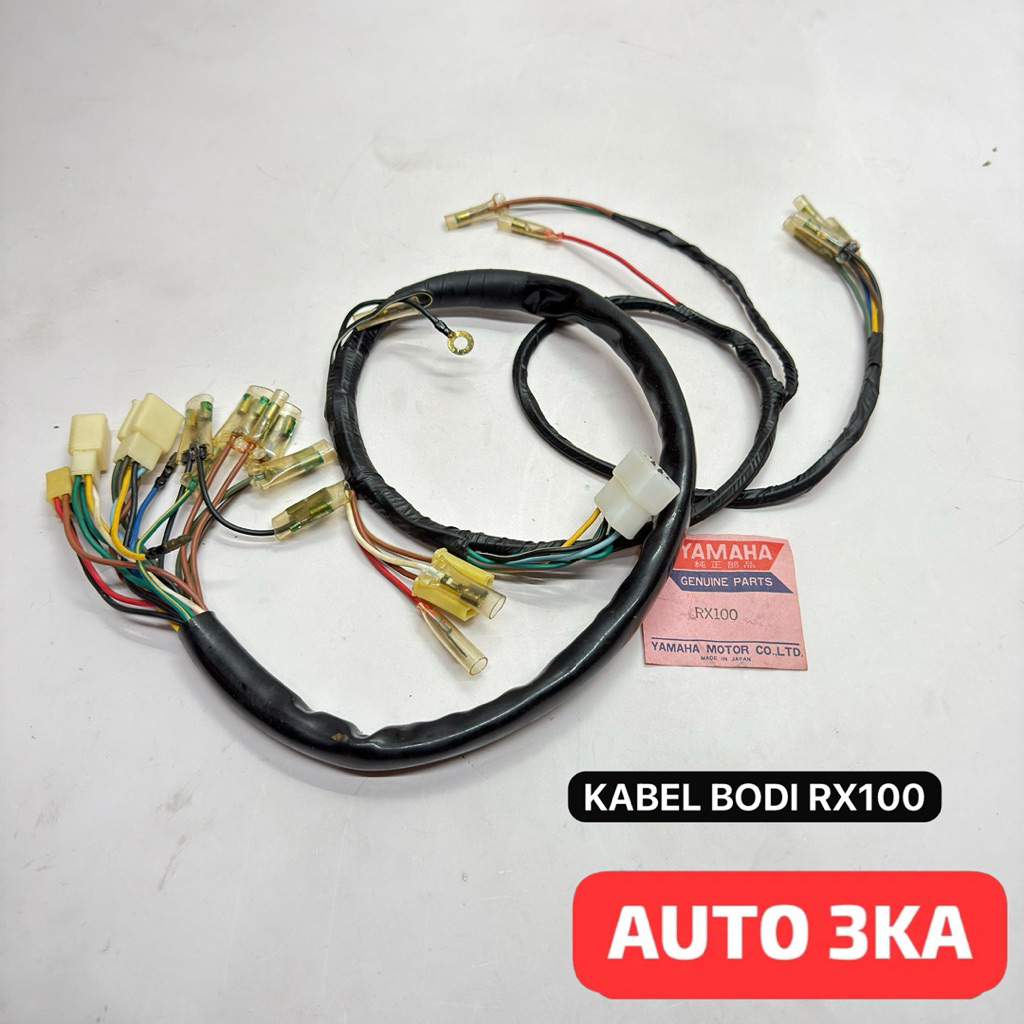 YAMAHA RX100 RX-100 BODY CABLE ORIGINAL YAMAHA NOS JAPAN