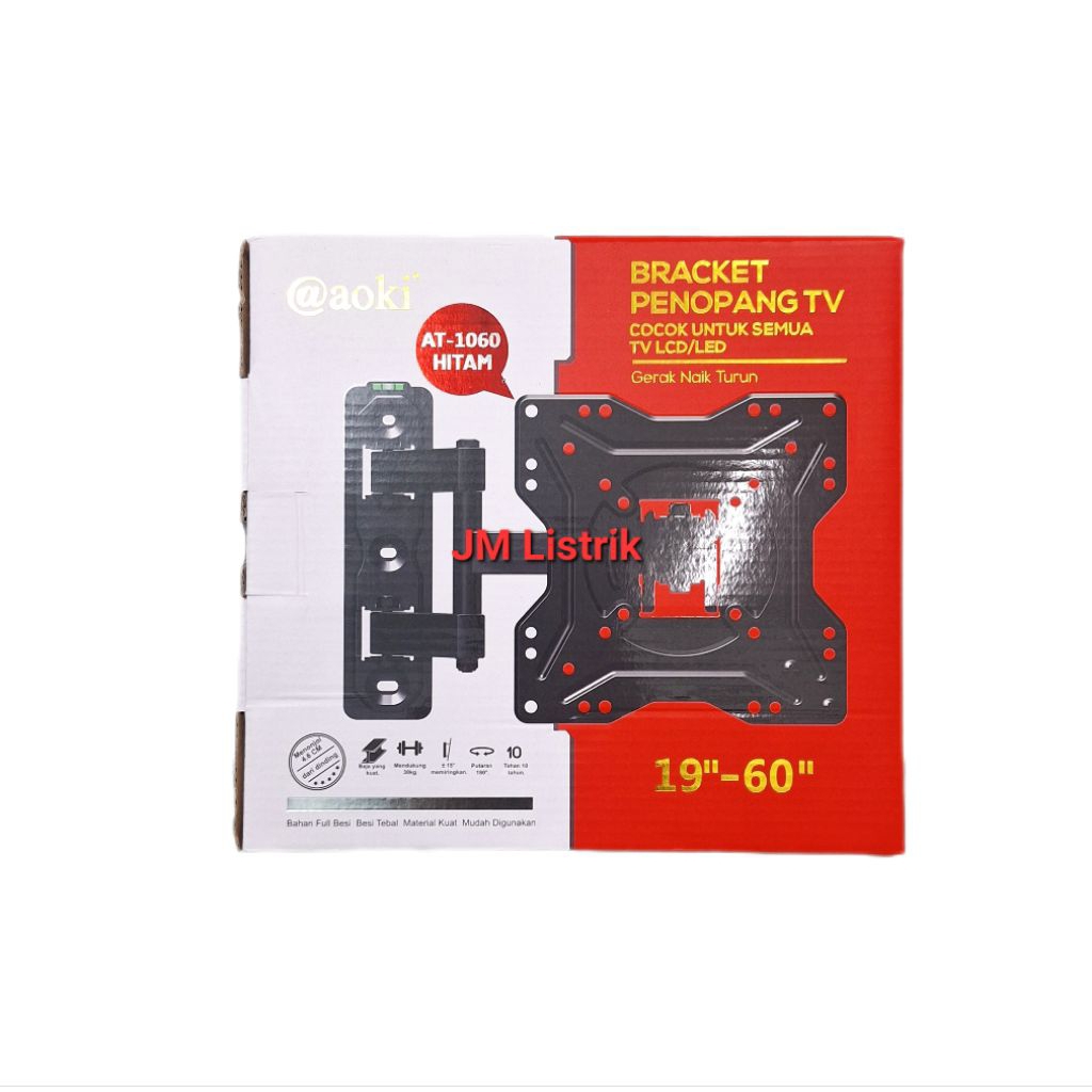 Original Aoki Universal Swing TV Bracket 19-60 นิ้ว Full Iron