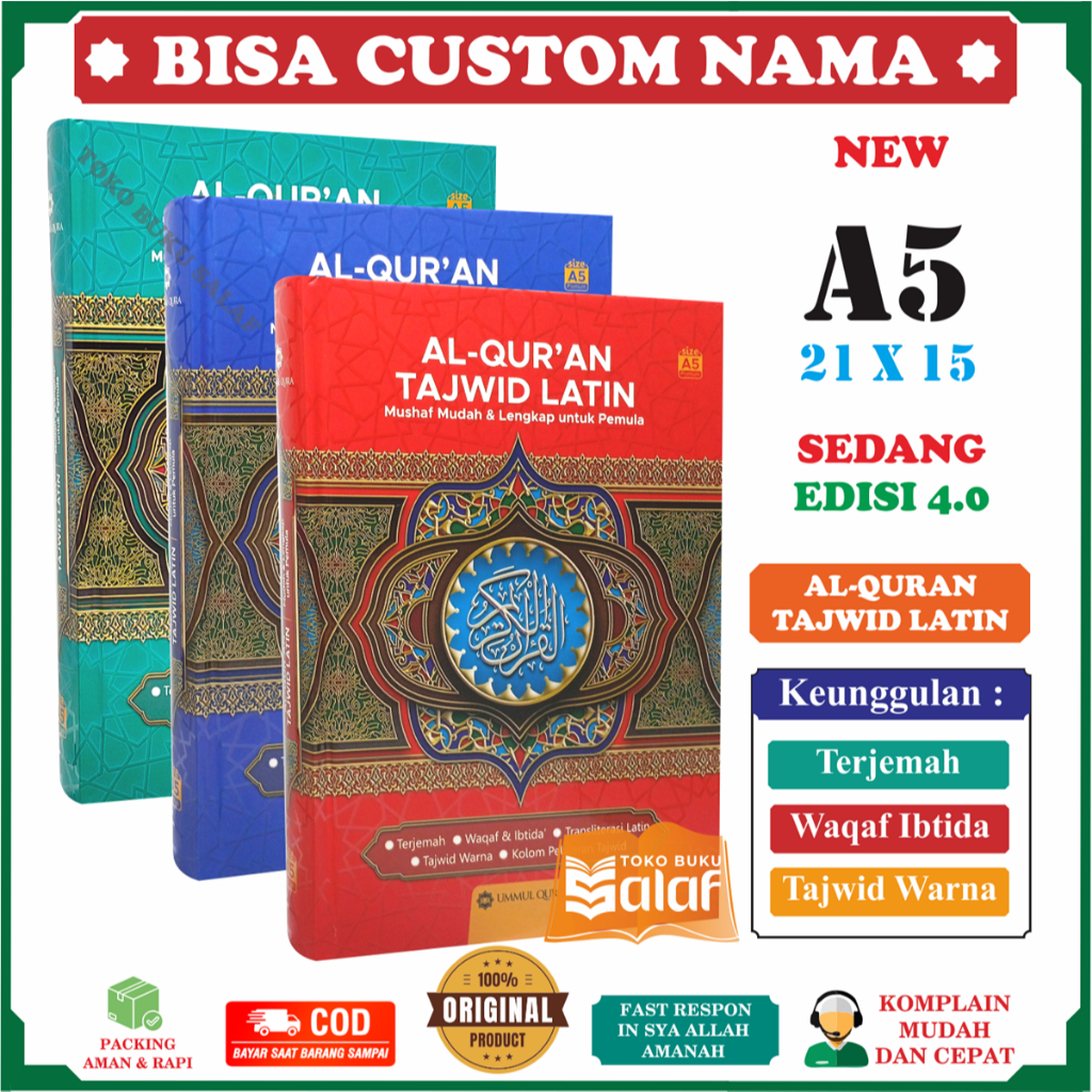 Al-Quran Tajweed LATIN MEDIUM A5 ปกแข็ง HC แปลมูชาฟ Al-Quran At-Tajwid Color Waqaf Ibtida Beginner A