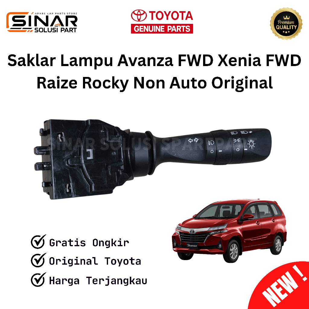Avanza FWD Xenia FWD 2022 Raize Rocky สวิตช์ไฟรถยนต์ประเภทมาตรฐาน NON Foglamp