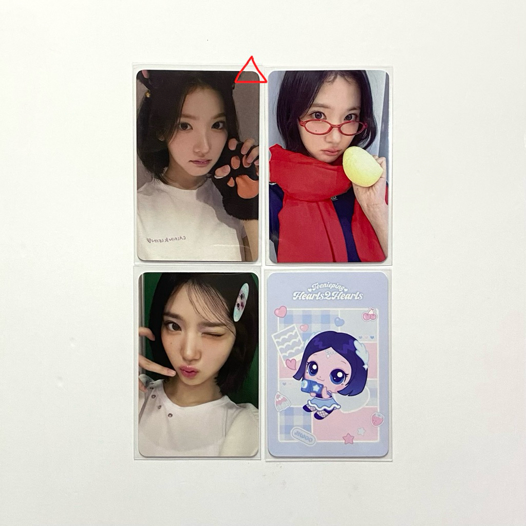 โฟโต้การ์ดอย่างเป็นทางการ JIWOO HEARTS2HEARTS