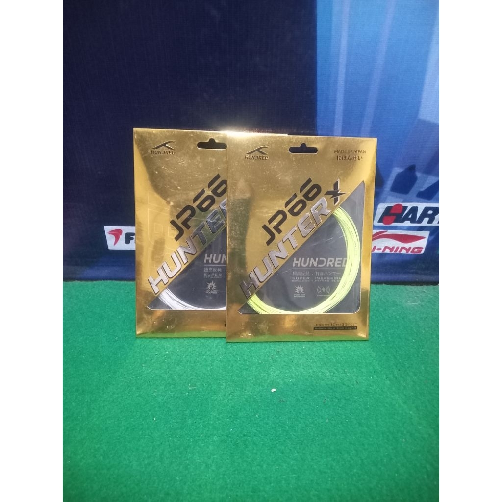 HUNDRED JP 66 HUNTER X สายแบดมินตันแท้ HBAA-4M130