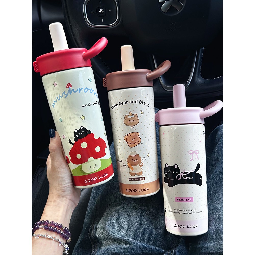 JAN25-334 แก้วน้ําพับได้ป้องกันหกน่ารัก 600 มล.