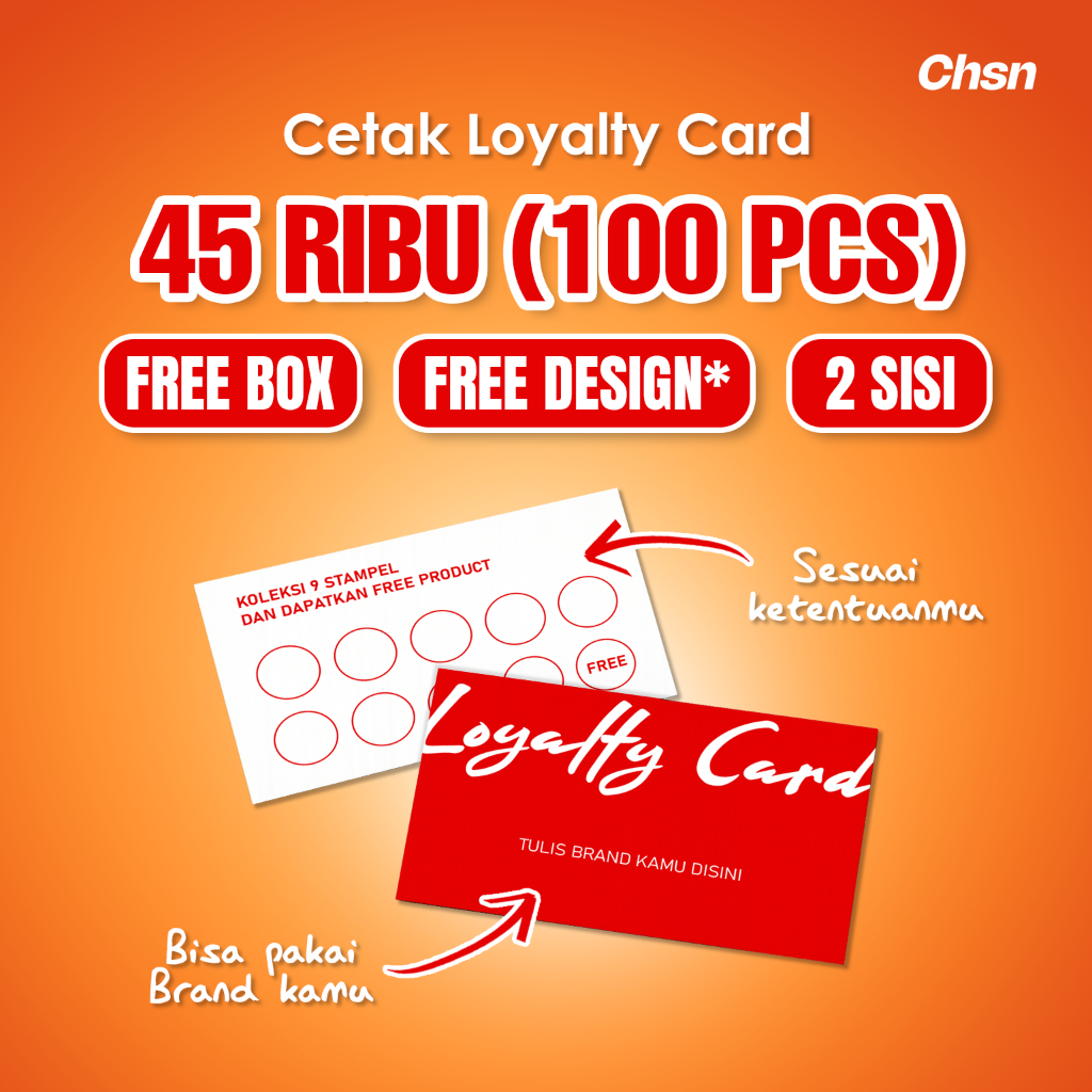 LOYALTY CARD MEMBER COUPON CARD STAMP CARD ฟรีกล่อง
