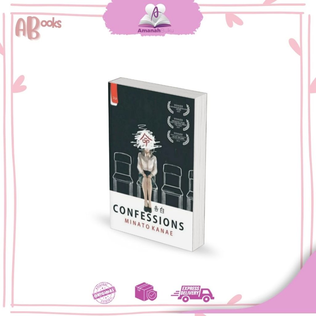 AB I Minato Kanae คําสารภาพ - สํานักพิมพ์ Haru