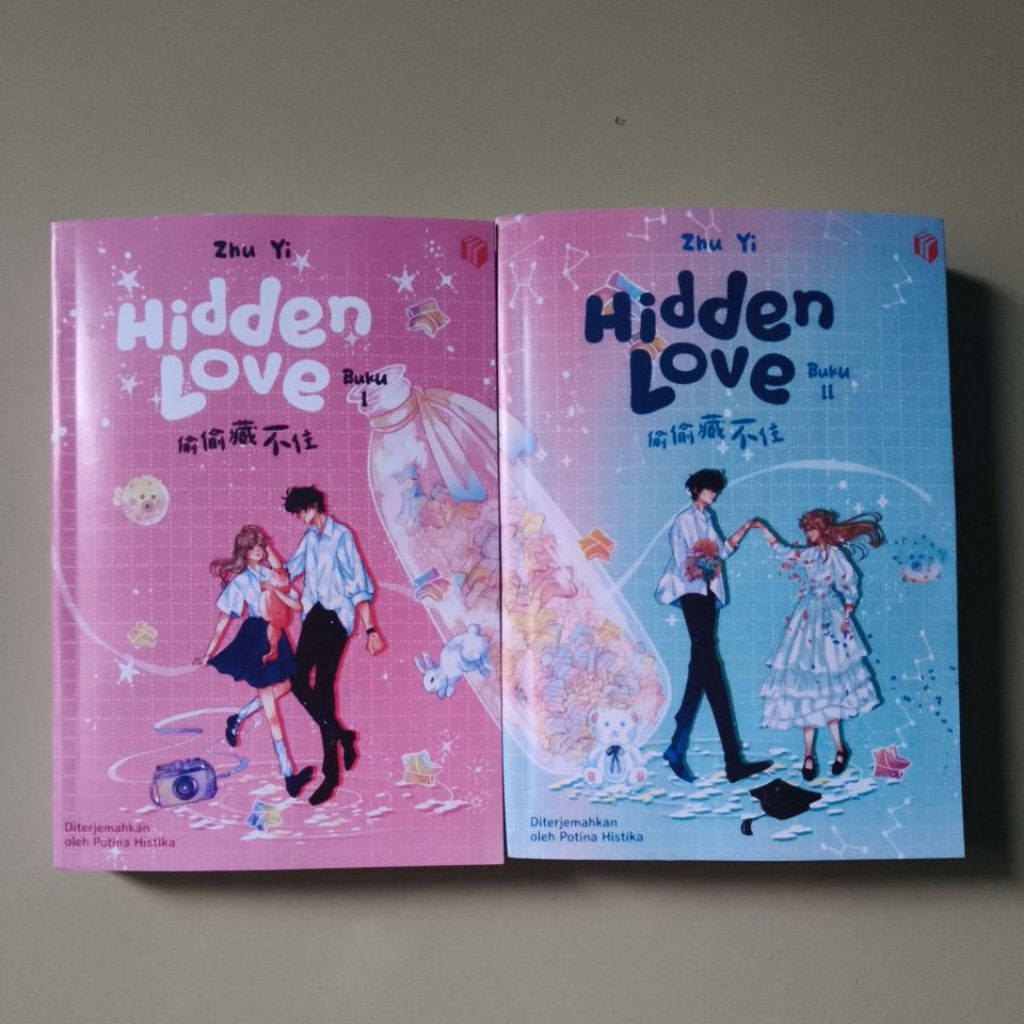 แพ็คเกจ 2 นวนิยาย: HIDDEN LOVE BOOK 1&2