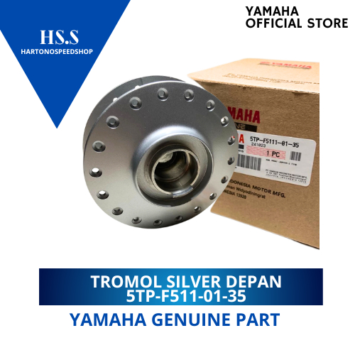 5TP-F511-01-35 FRONT SILVER DRUM JUPITER Z MX FIZR OLD NEW ZR MIO YAMAHA ของแท้