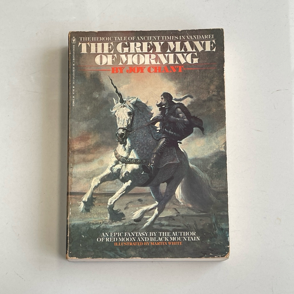 THE GREY MANE OF MORNING โดย JOY CHANT