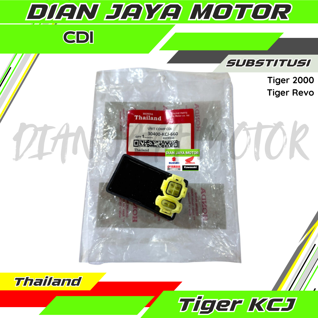 THAILAND CDI KCJ Tiger Tiger new Tiger revo Capacitor Discharge จุดระเบิด Honda Tiger