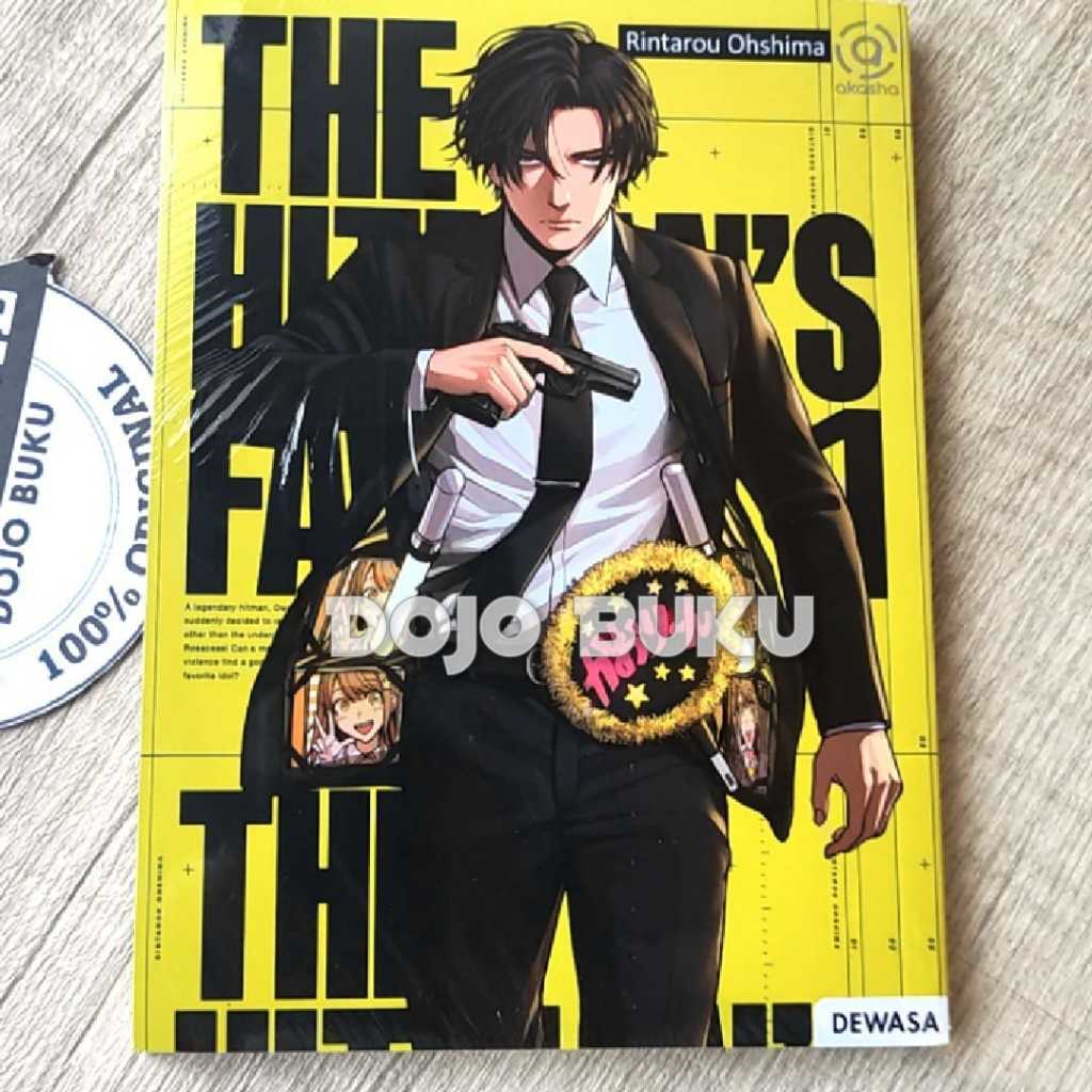 การ์ตูน THE HITMANS FAVE 1 โดย RINTARO OSHIMA