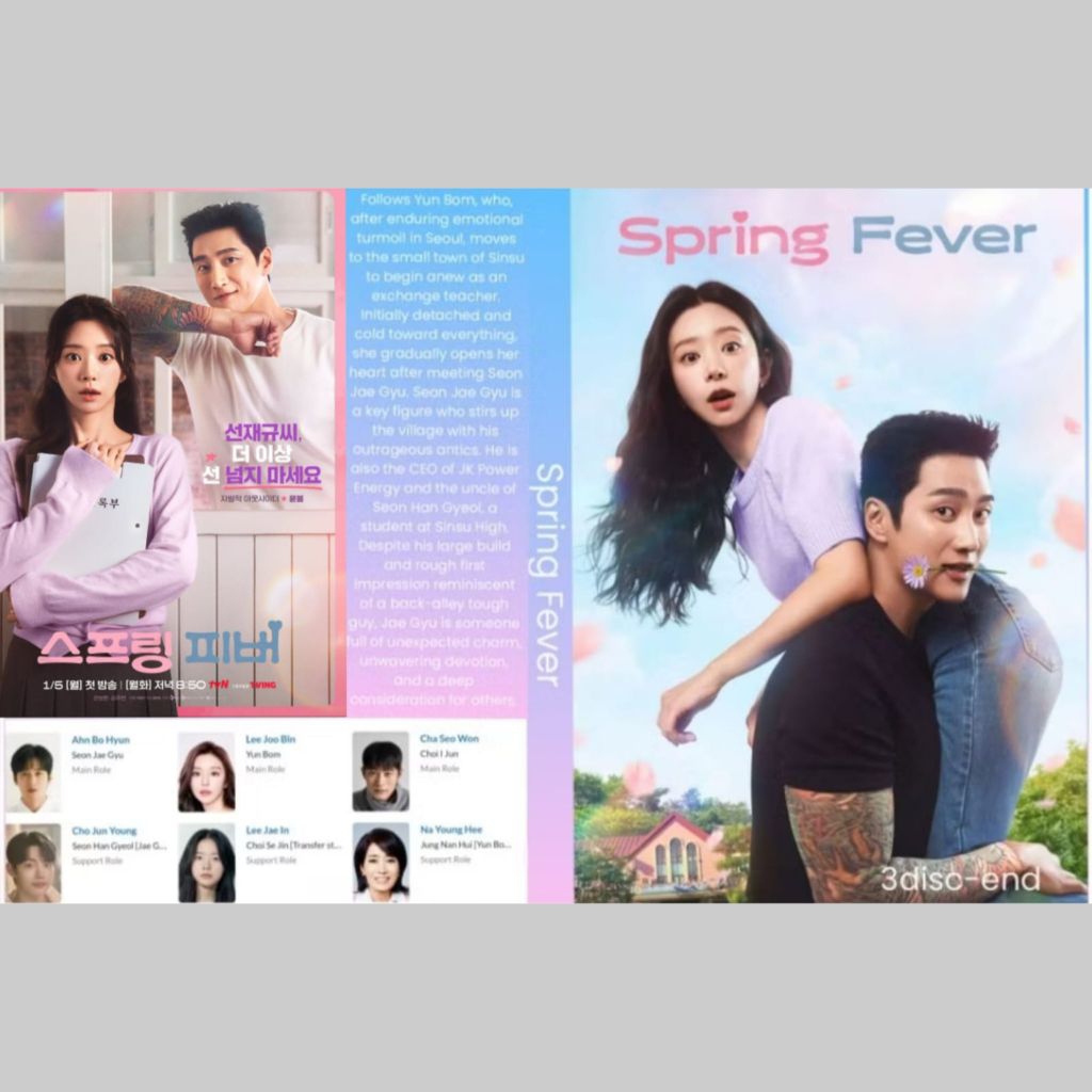 Drakor 2026 Series Cassette "SPRING FEVER" 3 Disk-end