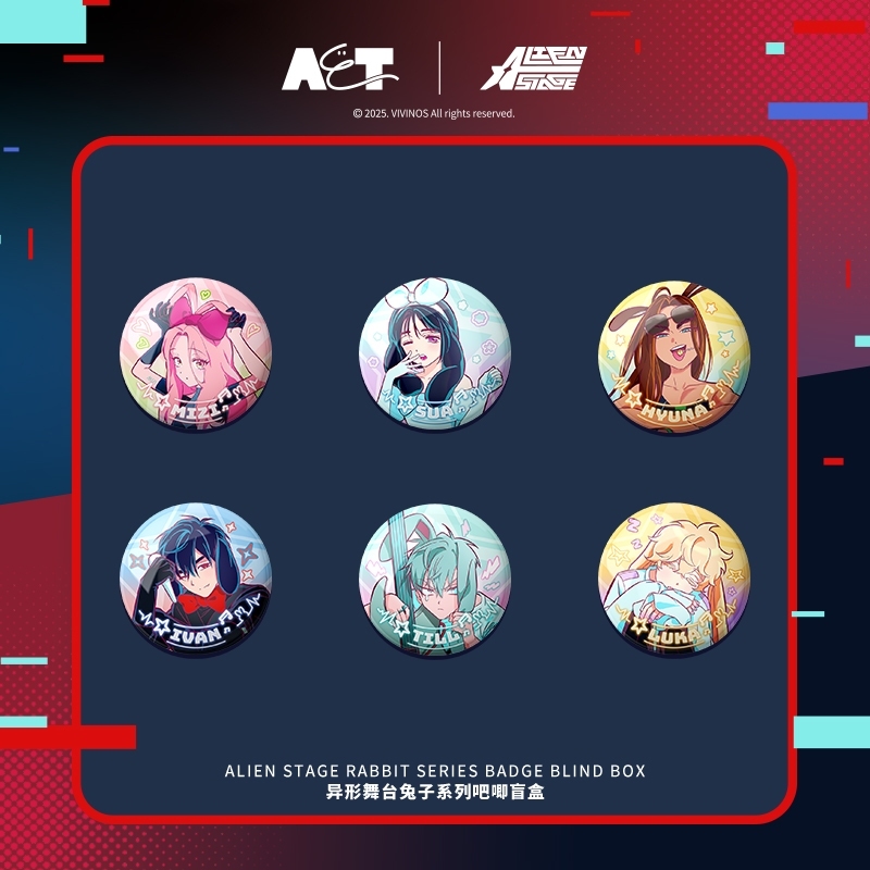 ALIENS STAGE ALNST [AET] ตรากระต่าย