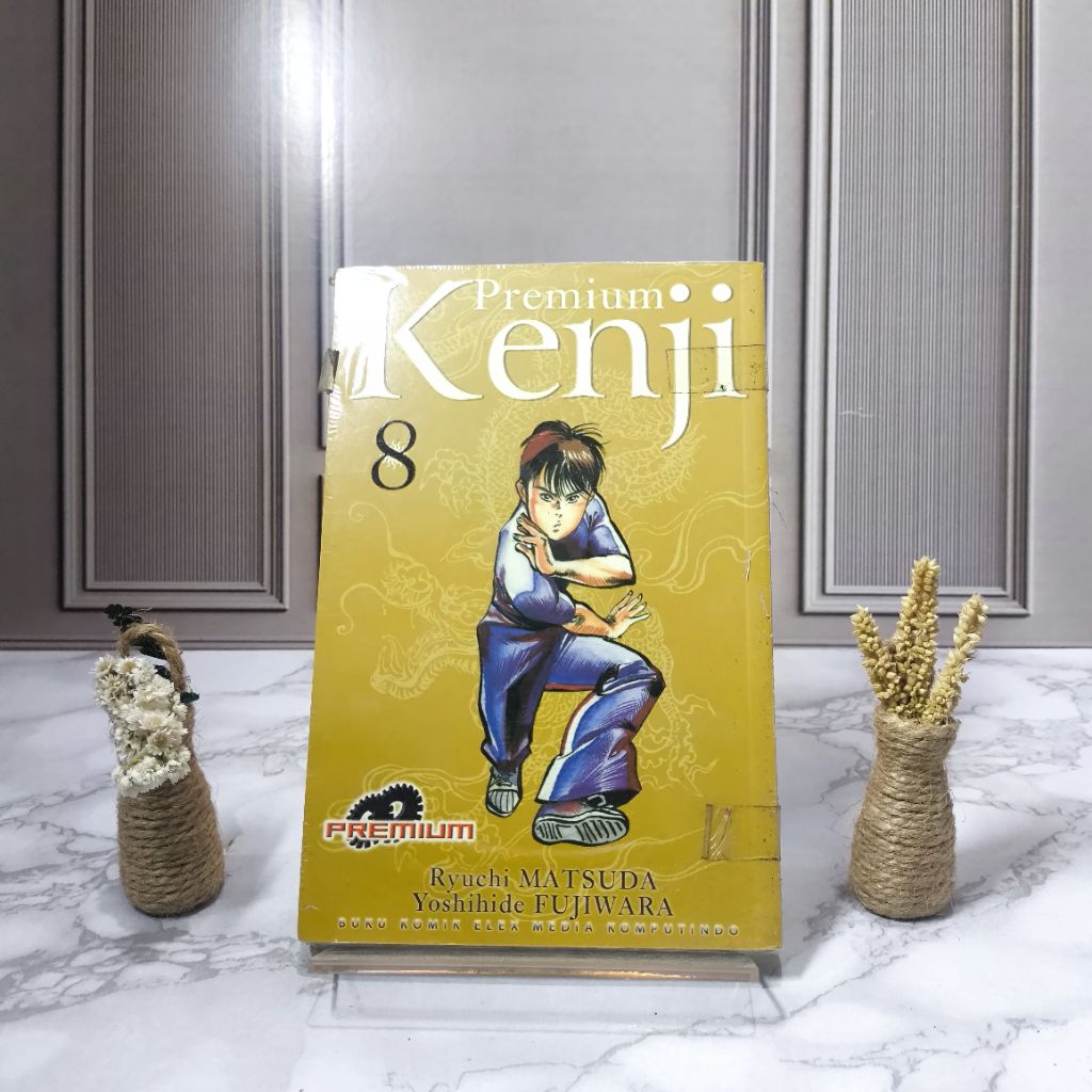Kenji Premium Comic Vol 8 ซีล