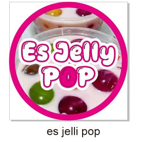 สติ๊กเกอร์ผลิตภัณฑ์ Ice Jelly Pop