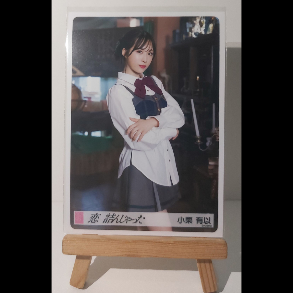 Photopack Oguri Yui AKB48