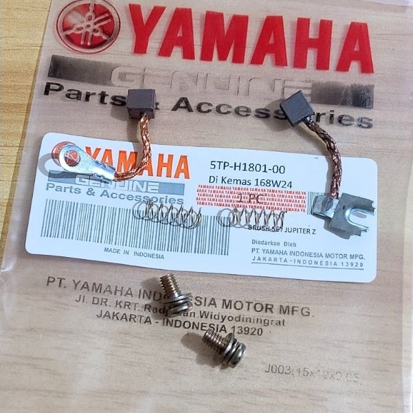 Areng Cool Starter Brush Set Terminal Jupiter Cool Starter Jupiter Z