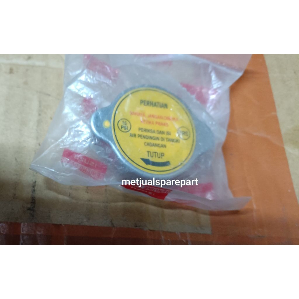 ฝาครอบวิทยุ ISUZU ELF NLR85 NMR