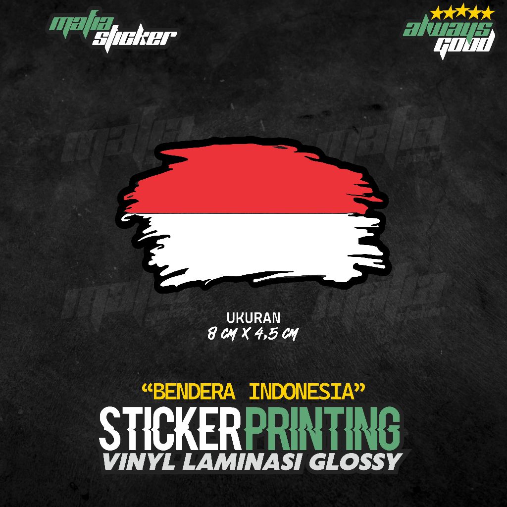 INDONESIAN FLAG PRINT CUT STICKER V2