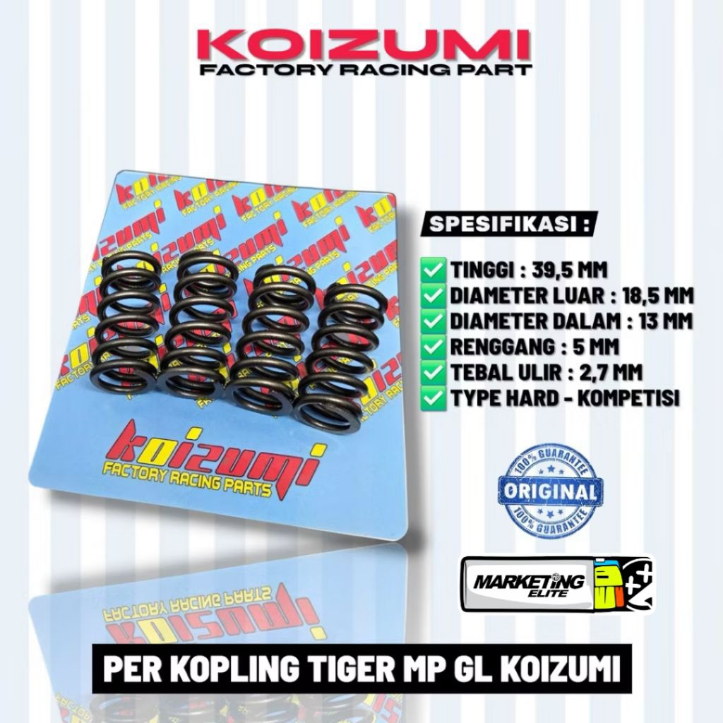 สปริงคลัตช์แข็ง Tiger KOIZUMI การแข่งขัน Tiger Mega pro GL Koizumi