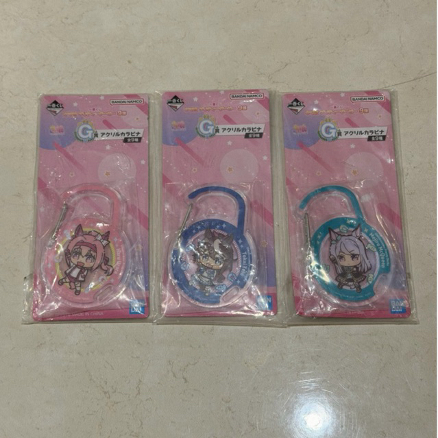 Mejiro McQueen - Tokai Teio - Haru Urara Uma Musume Ichiban Kuji อะคริลิค Carabiner