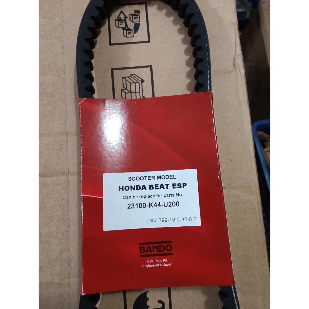 เข็มขัด Van K44 ชุด bando + ชุดลูกกลิ้ง ysp K44