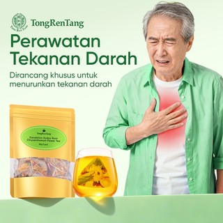 HALAL,Teh,Tong Ren Tang Teh Herbal Tekanan Darah Tinggi – Bantu Kontrol Tekanan Darah Stabil